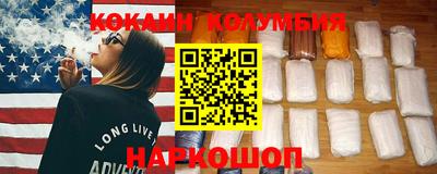 винт Славгород