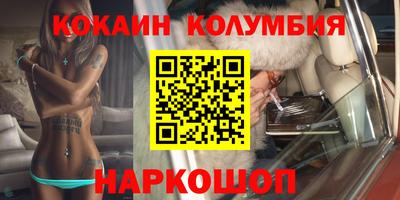МДПВ Славянск-на-Кубани