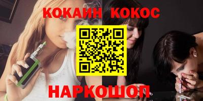 МДПВ Славянск-на-Кубани