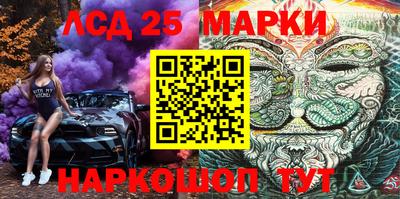 МДПВ Славянск-на-Кубани