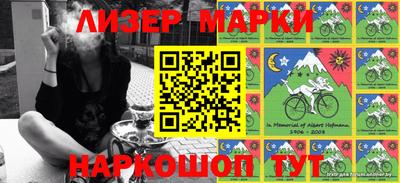 винт Славгород