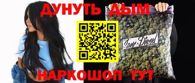 винт Славгород