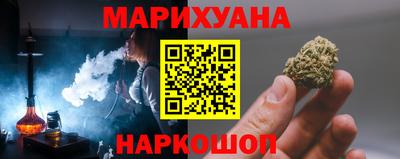 винт Славгород