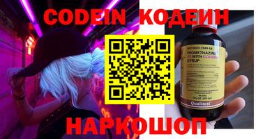 МДПВ Славянск-на-Кубани