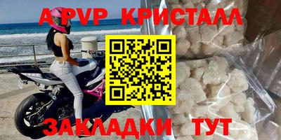 PSILOCYBIN Среднеуральск