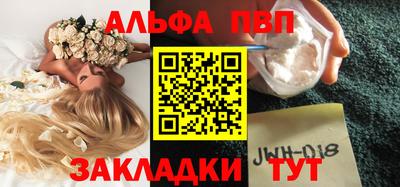 МДПВ Славянск-на-Кубани