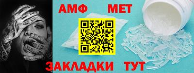 МДПВ Славянск-на-Кубани