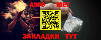 прущий лед Старая Купавна