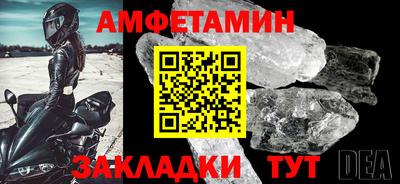 МДПВ Славянск-на-Кубани
