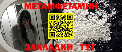 PSILOCYBIN Среднеуральск