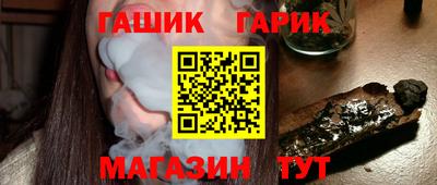 МДПВ Славянск-на-Кубани