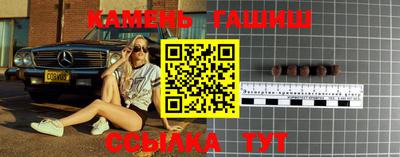 МДПВ Славянск-на-Кубани