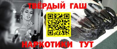 прущий лед Старая Купавна